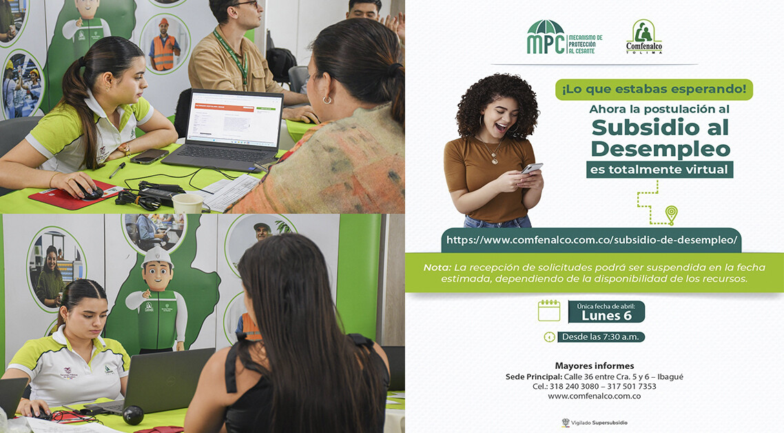 Postulación al Subsidio de Desempleo ahora será 100% virtual